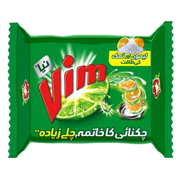 Vim Bar Green 290g