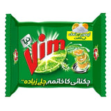 Vim Bar Green 290g