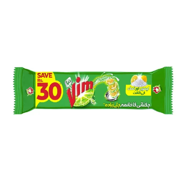 Vim Bar Green 520gm