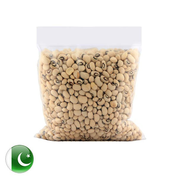 White Beans (Lobia) 1Kg