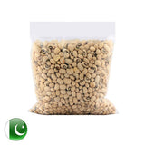 White Beans (Lobia) 1Kg