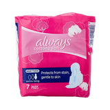 Always Maxi Thick 2in1 7Pad