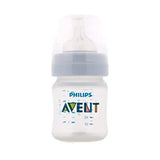 Avent Classic Feeding Bottle 125Ml