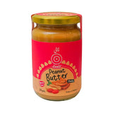 Dalli Peanut Butter Chunky 300gm