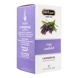 Hemani Lavender Oil 30ml