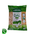 GV Premium Daal Chana Breek 1Kg