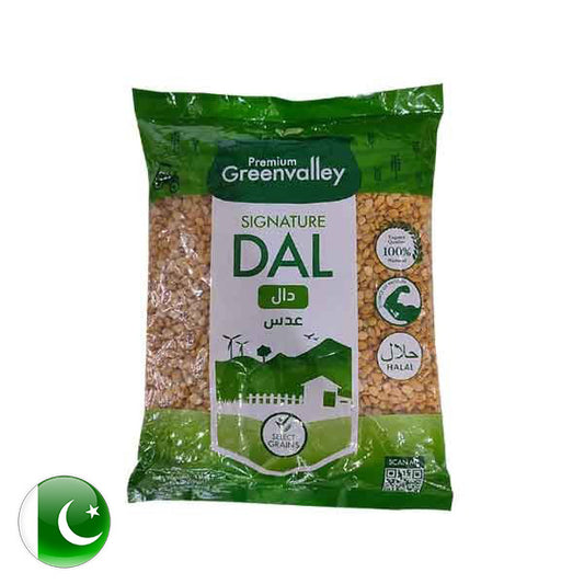 GV Premium Daal Chana Breek 1Kg