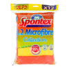 Microfiber Cloth Pack of 12