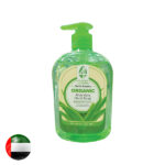 Aloe-Vera-Hand-Soap-500ml.jpg