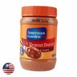 American-Garden-Peanut-Butter-Creamy-18Oz-1.jpg
