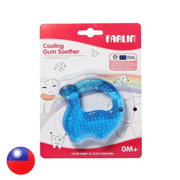 Farlin20Cooling20Gum20Soother20Bf-145.jpg