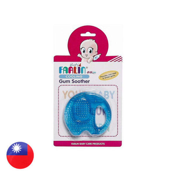 Farlin20Cooling20Gum20Soother20Bf-148.jpg