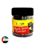 Four-Islands-Black-Seed-Powder-40gm-copy.jpg