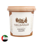 Hills20And20Vales20Coconut20Escape2012520ML.jpg