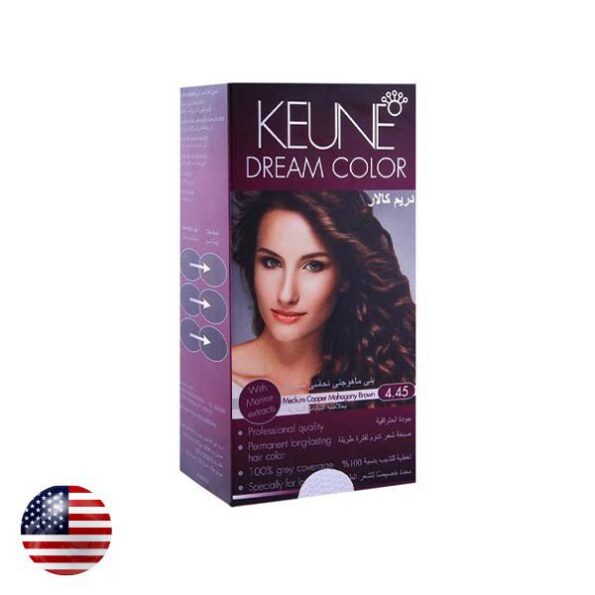 Keune20Dream20Color204-45.jpg