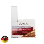 Loreal20Cleance20and20Care20220PK.jpg