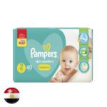 Pamper20Skin20Comfort20Small20Butterfly-Pk204020Diapers.jpg