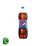 Pepsi201-520Ltr.jpg