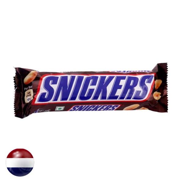 Snickers20Chocolate20Bar2050Gm.jpg