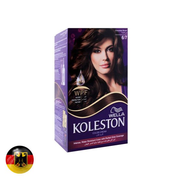 Wella20Koleston20Hair20Colour20Cream206-7.jpg