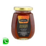 honey-250.jpg
