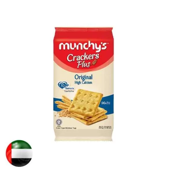 Munchys20Original20High20Calcium20300G.webp