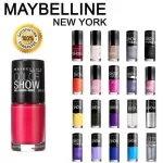 Maybelline-Color-Show-Nail-Polis